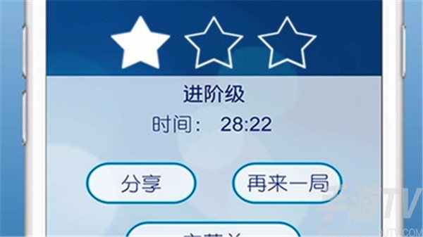 方块数独6