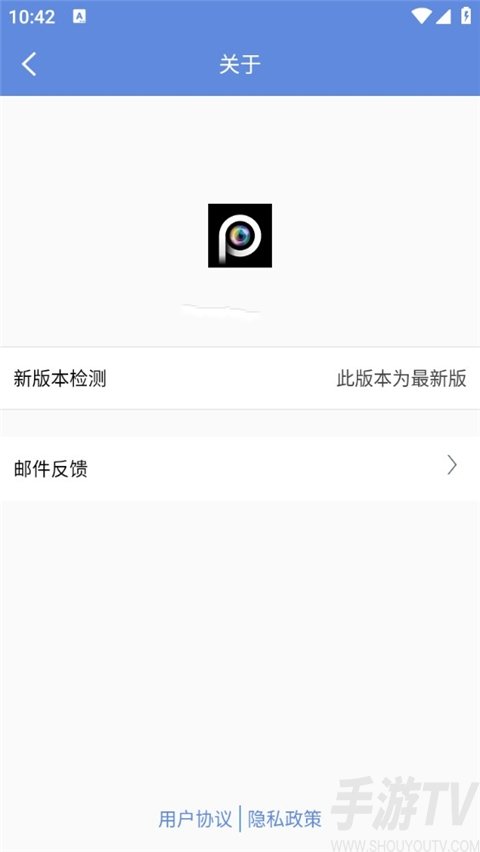 睿博士