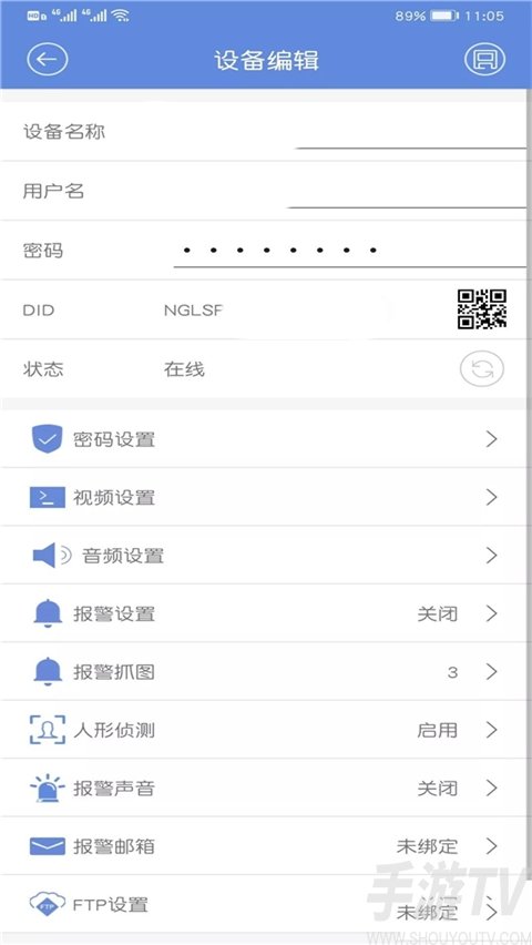 睿博士