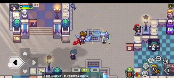 伊洛纳