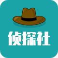 推理侦探社