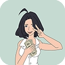 找到老公的私房钱1