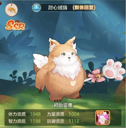 云上城之歌
