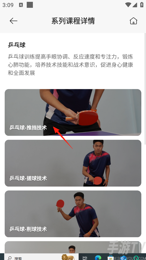小寻