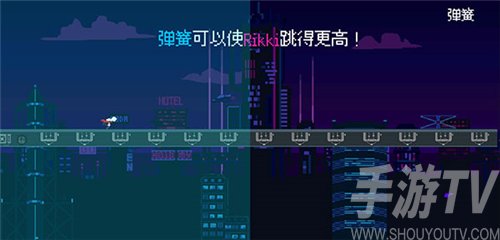 赛博冲刺