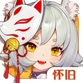 云上城之歌