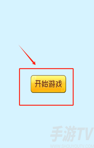 收纳梦之国游戏下载
