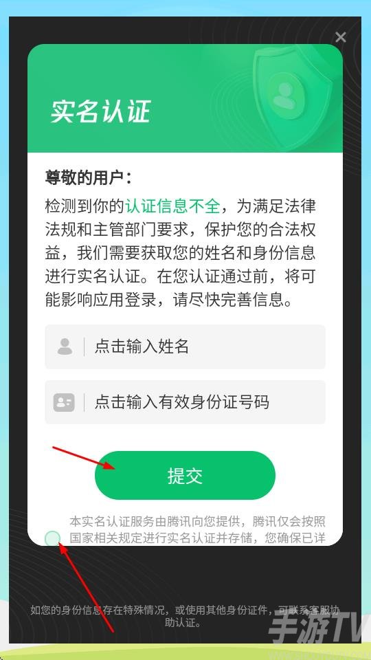 扫雷小能手