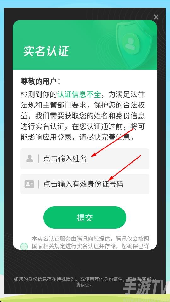 扫雷小能手