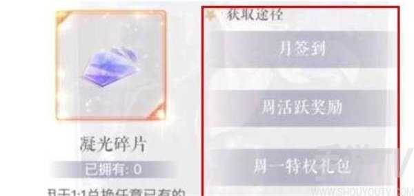 恋与制作人