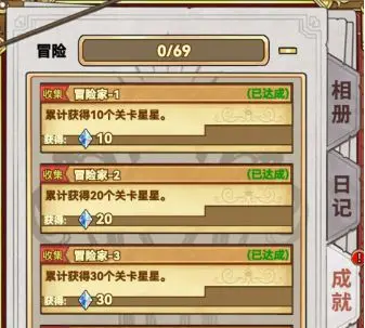 魔法祈幻界