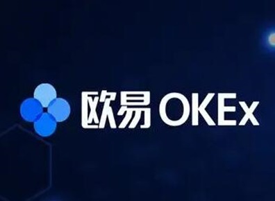 oex交易平台怎么进不去 oex交易平台官网入口网址