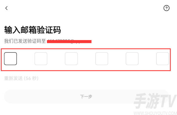 欧易中文版怎么下载 欧易交易所官方中文网站下载