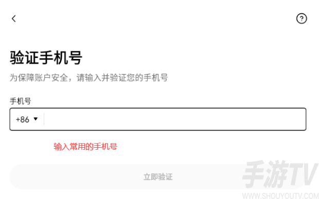 欧易中文版怎么下载 欧易交易所官方中文网站下载