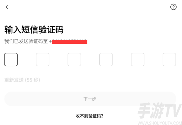 欧易中文版怎么下载 欧易交易所官方中文网站下载