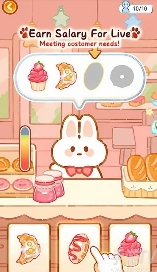 喵喵奶茶屋(Cat Boba Tea)