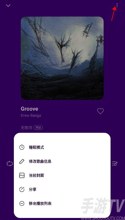 小米音乐国际版