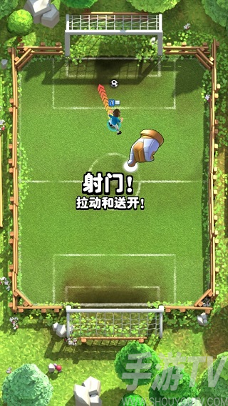 足球皇家