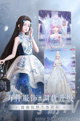 闪耀暖暖