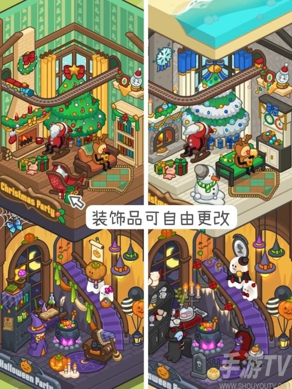 爱乐小镇钢琴达人