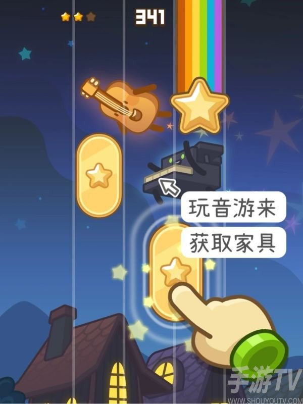 爱乐小镇钢琴达人