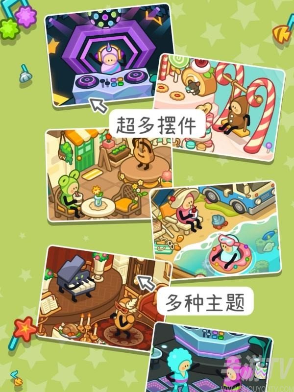 爱乐小镇钢琴达人