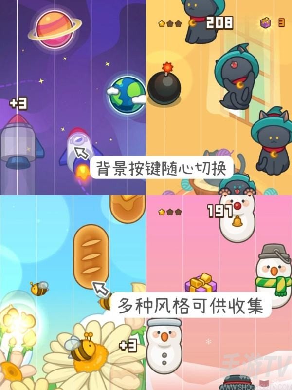 爱乐小镇钢琴达人