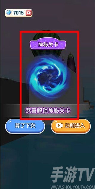 压扁一切