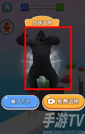 压扁一切