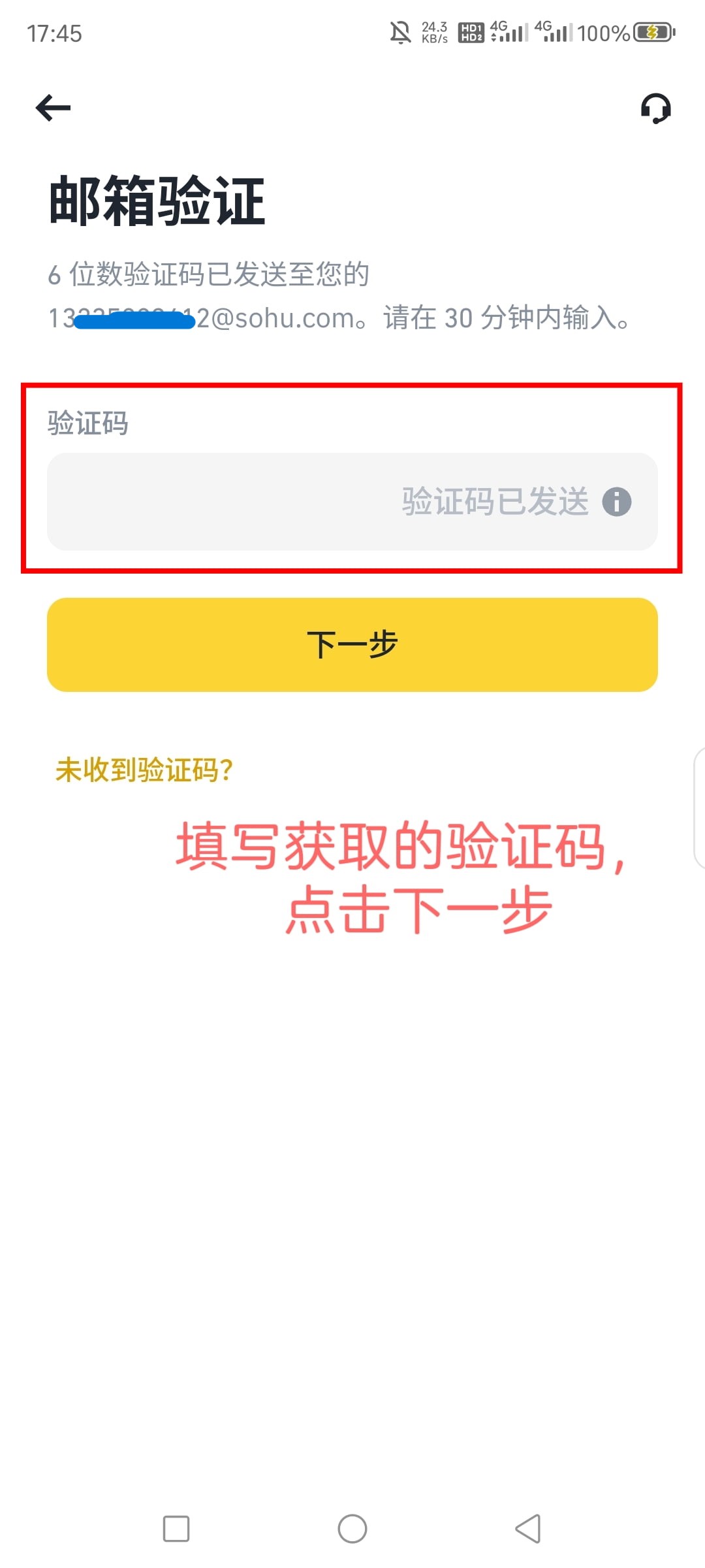 zixun149.jpg