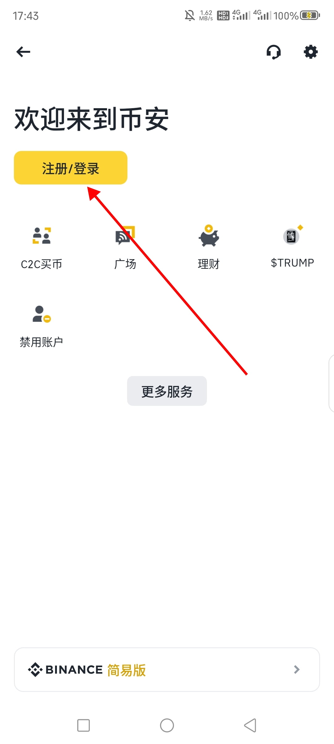 zixun147.jpg
