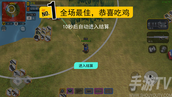 拉罐大作战