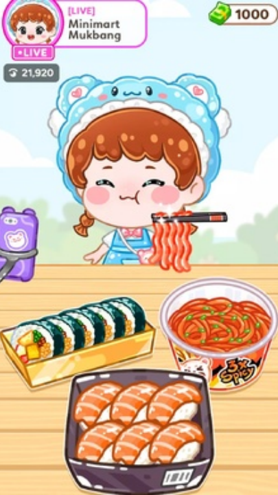 吃播女孩截图