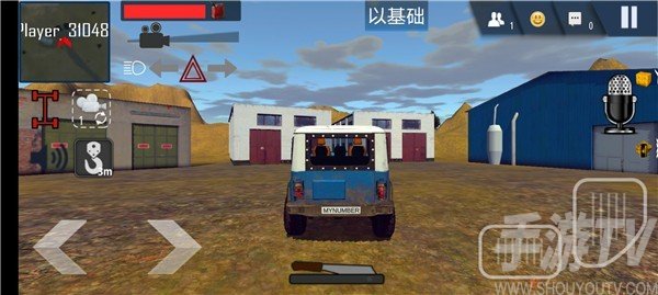 越野车模拟器