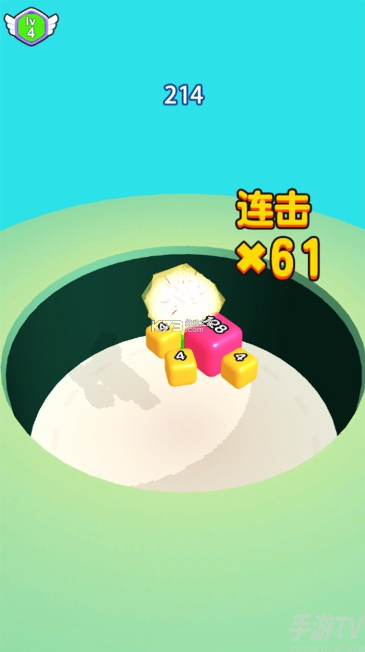 方块达人2048