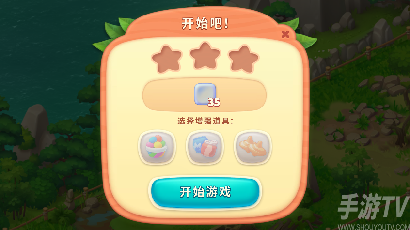妙趣动物园