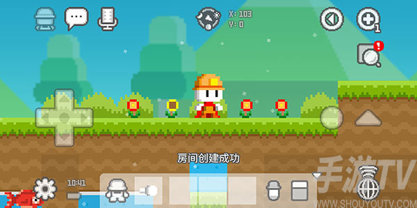 波谷波谷联机版