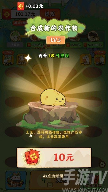 治愈小院