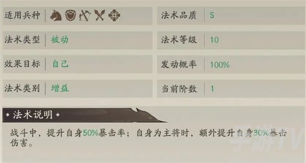 朝歌下载安装