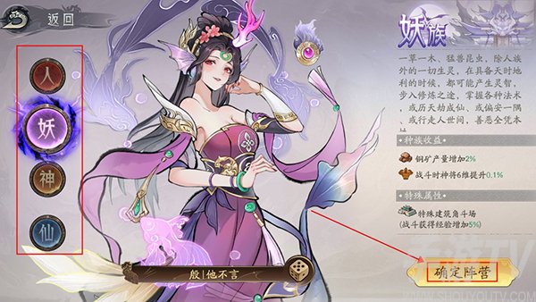 朝歌