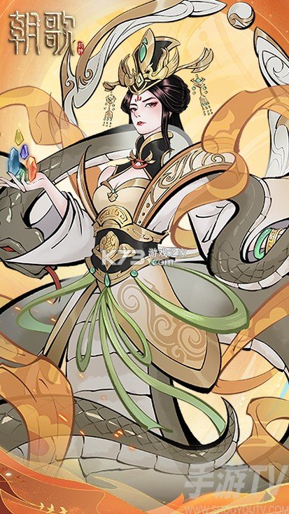朝歌 v1.1.8 手游官方版