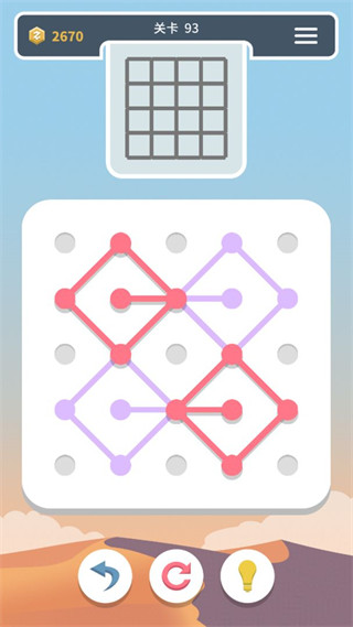 点线交织截图