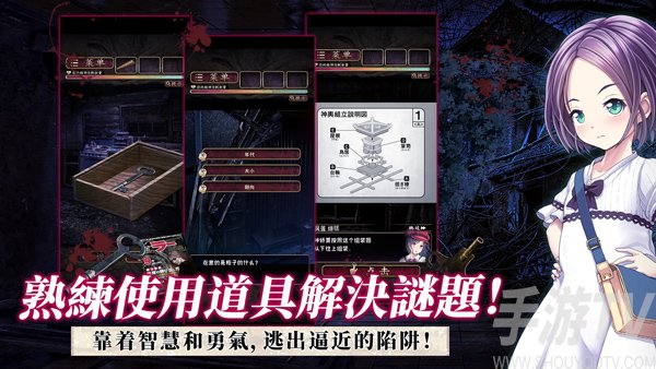 菲格涅莉亞