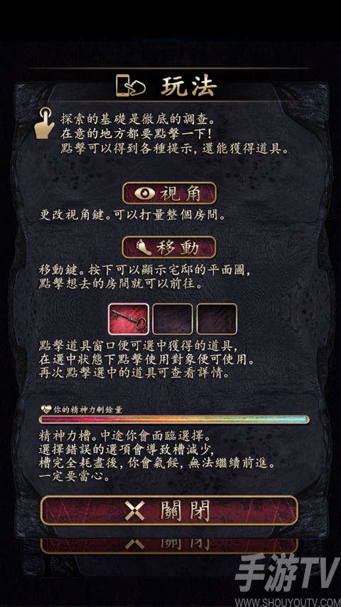 菲格涅莉亚