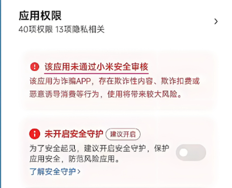 新手如何安装币安交易所APP 币安官网入口及APP账户注册流程 - php中文网