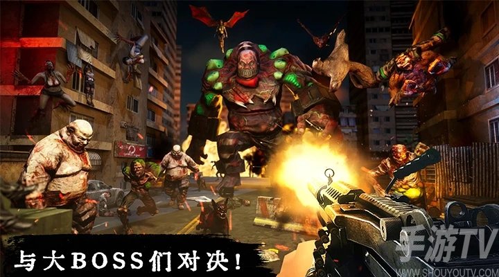 丧尸危机