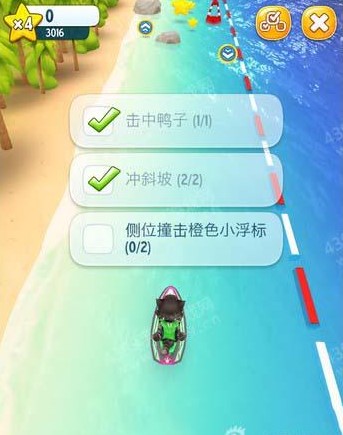 汤姆猫的摩托艇破解版