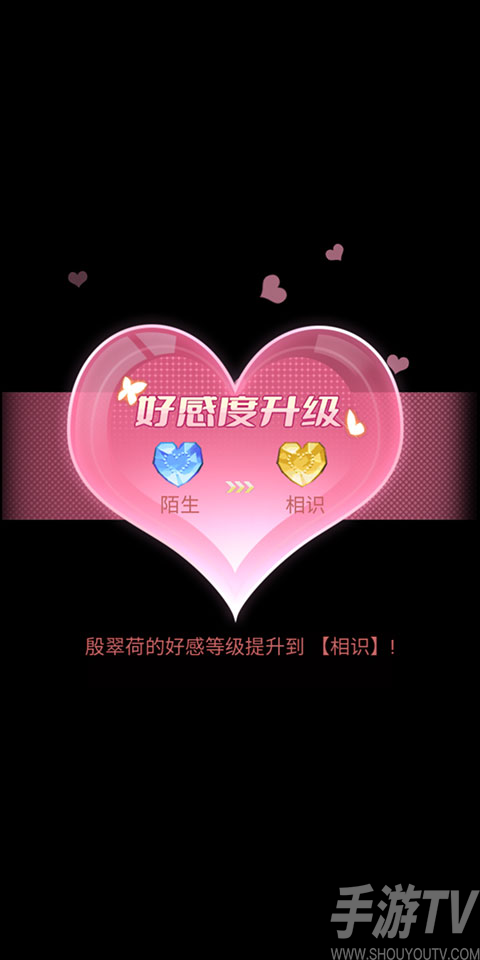 海王重生模拟