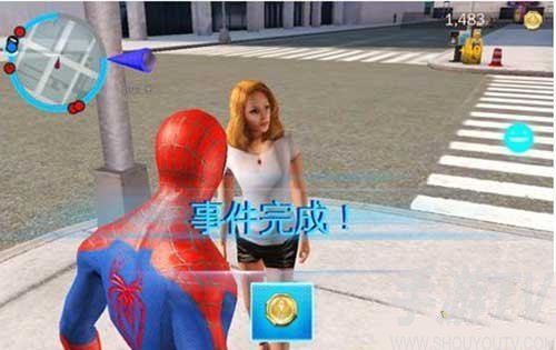 超凡蜘蛛侠2手机版