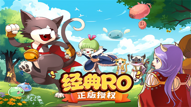 风之海岸截图